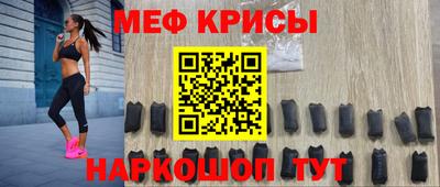 дистиллят марихуана Сланцы