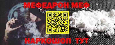 дистиллят марихуана Сланцы