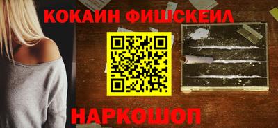 дистиллят марихуана Сланцы
