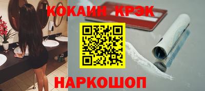 дистиллят марихуана Сланцы