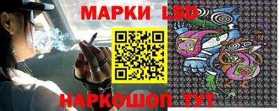 дистиллят марихуана Сланцы