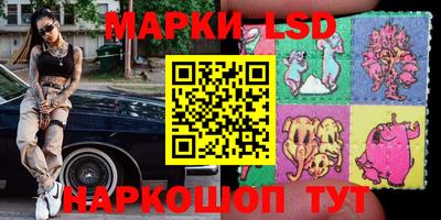дистиллят марихуана Сланцы