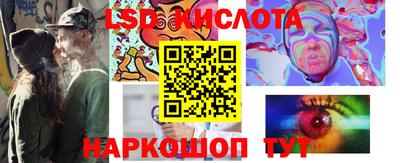 дистиллят марихуана Сланцы