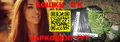 прущие грибы Славгород