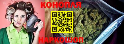 прущие крисы Славянск-на-Кубани
