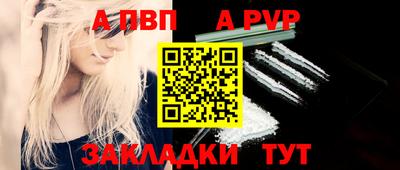 дистиллят марихуана Сланцы