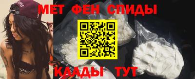 прущие грибы Славгород