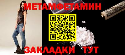 ECSTASY Среднеуральск