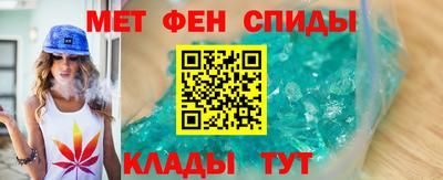 прущие грибы Славгород