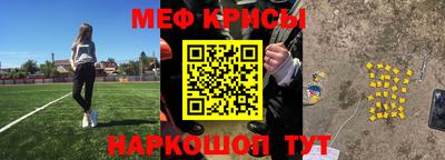 дистиллят марихуана Сланцы